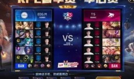 王者kpl官方爆料最新,新賽季精彩看點搶先知！