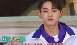 黃旭熙宋雨琦最新爆料,揭秘娛樂圈幕后真相