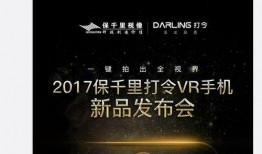 cs2最新飾品爆料視頻,神秘新道具驚艷亮相，游戲體驗再升級