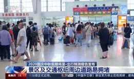 平山爆料最新新聞報(bào)道,最新熱點(diǎn)新聞深度解析