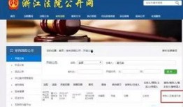 詐騙最新爆料新聞視頻播放,視頻曝光驚心動(dòng)魄，警惕陷阱防范未然