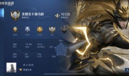 國(guó)服馬超爆料了嗎最新視頻,揭秘神秘技能與未來(lái)動(dòng)向