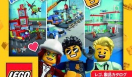 樂高新品最新爆料,創意無限，驚喜連連！