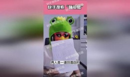 懂呱呱最新爆料的是誰,揭秘神秘主角身份