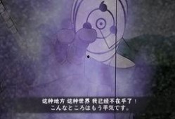 神秘面具男最新爆料,揭秘事件背后驚人真相