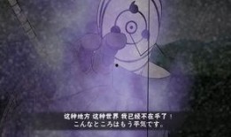 神秘面具男最新爆料,揭秘事件背后驚人真相