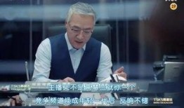 大理凱文最新爆料新聞聯播,新聞聯播背后的故事