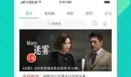 老樂爆料視頻大全最新下載,最新下載內容大揭秘