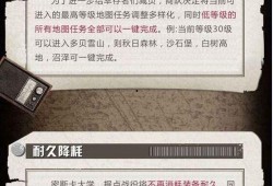 明日最新爆料新載具圖片,明日爆料揭示未來戰爭格局