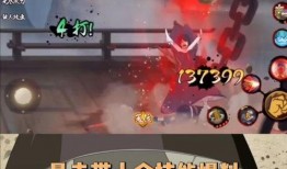 帶土爆料技能大全最新版,最新技能大全全解析，揭秘忍界最強忍者奧秘