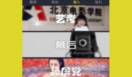 山哥熱點爆料視頻下載最新版,揭秘最新版視頻下載神器