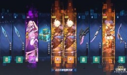 幻塔最新爆料玩轉時空,玩轉時空的奇幻冒險之旅