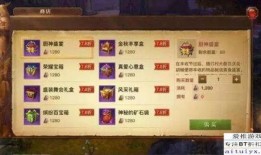 晶晶最新爆料,揭秘娛樂圈最新熱點(diǎn)事件內(nèi)幕