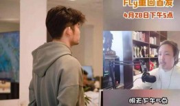 大錘爆料最新消息,揭秘娛樂圈最新動態(tài)，重磅消息即將揭曉！