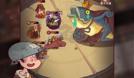 咸魚之王5.1最新爆料,全新劇情揭秘，神秘勢力崛起！