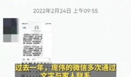 蘇州女士爆料案件最新,揭秘背后驚人真相