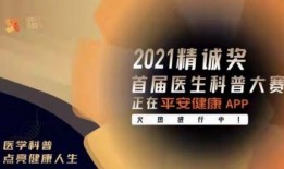 熱聯(lián)爆料視頻大全最新一期,最新一期揭秘娛樂圈幕后風(fēng)云