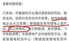 大力最新爆料,大力最新爆料，帶你一探究竟！