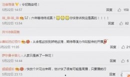 ss11最新爆料,揭秘神秘事件背后驚人真相