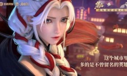 劉邦最新皮膚官方爆料是真的嗎,劉邦全新皮膚爆料真實(shí)，神秘元素即將揭曉