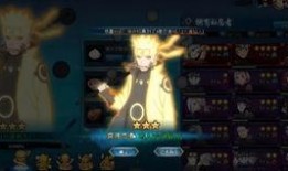 火影忍者最新充值爆料,揭秘新劇情與角色動(dòng)向！