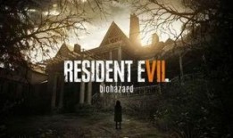 生化最新爆料視頻大全下載,揭秘游戲幕后秘密與精彩瞬間