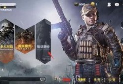 使命召喚爆料最新,新篇章——揭秘神秘爆料背后的未來戰(zhàn)局