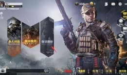 使命召喚爆料最新,新篇章——揭秘神秘爆料背后的未來(lái)戰(zhàn)局