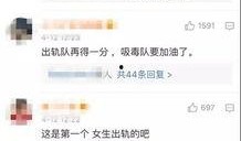 陳奕諾最新爆料視頻,娛樂圈背后驚人真相