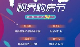 天洲最新爆料,揭秘神秘事件背后的驚人真相