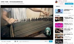 墨韻最新爆料視頻,揭秘神秘事件背后的驚人真相