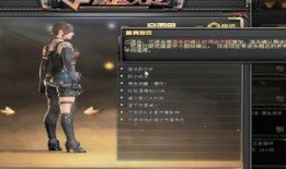 cf最新英雄角色爆料,神秘面紗下的戰斗傳奇