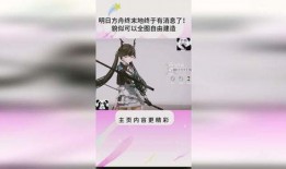 終末地最新消息爆料,揭秘神秘事件背后的驚人真相