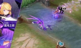 伽羅aov皮膚爆料最新,神秘元素與奇幻色彩交織的視覺盛宴