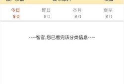 湖南今日爆料最新消息,揭秘神秘事件背后的真相