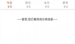 湖南今日爆料最新消息,揭秘神秘事件背后的真相