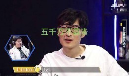 linko最新爆料,揭秘最新行業動態與熱點事件！