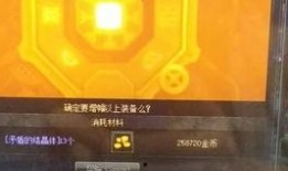 地下城最新爆料脫坑視頻,最新爆料脫坑視頻深度解析