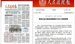 梅州最新爆料事件新聞報道,事件真相揭開，引發社會廣泛關注