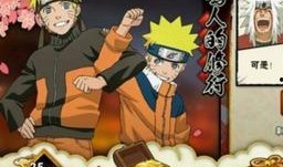 火影最新活動爆料5月,熱血回歸，新篇章即將開啟！