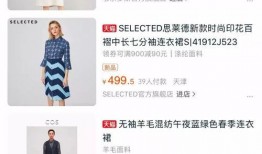 六菜最新爆料微博,娛樂圈最新動態大起底！”