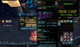 地下城最新爆料脫坑視頻,最新爆料脫坑視頻深度解析