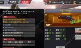 最新cop爆料,行業變革背后的秘密與趨勢