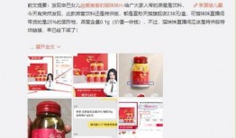打假黑料爆料站最新主頁