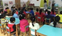 幼兒園視頻爆料大全集最新,揭秘幼兒教育那些事兒