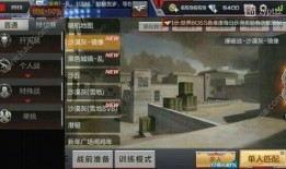 cf手游體驗服最新爆料角色,CF手游體驗服神秘英雄首度亮相