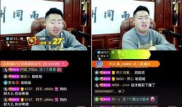 張口最新爆料事件視頻播放,事件視頻引發(fā)熱議，真相究竟如何？