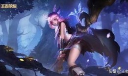 王者最新爆料瑤是誰啊圖片,王者峽谷新女神，神秘背景引熱議