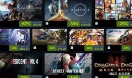 2024年最新游戲爆料,神秘新游驚艷亮相，引領(lǐng)潮流