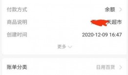 沙河網最新爆料消息,揭秘最新熱點事件內幕